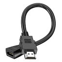 HDMI ケーブル Fire TV Stick用 オスメス 延長 15cm 4K 短い wuernine PS3 PS4 テレビ PC モニター ファイアーステ...