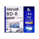 マクセル 録画用ブルーレイディスクBD-Rひろびろワイドレーベルディスク(1〜4倍速対応) 5枚入り BRV25WPG.5S