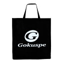 ゴクスペ(Gokuspe) ランディングネットバッグ L ブラック 600×700mm