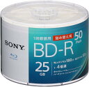 ブルーレイディスク BD-R 25GB (1枚あたり地デジ約3時間) 1回録画用 50枚入り 4倍速ダビング対応 ケース無し 50BNR1VJPB4
