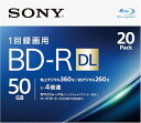 ビデオ用ブルーレイディスク / 20枚入り 1回録画用 / BD-R / 1枚あたり50GB(地デジ約6時間) / 1-4倍速 / ディスク用ケース付属 / 2...