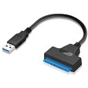 SATA変換ケーブル SATA USB 変換アダプター SATA-USB 3.0 変換ケーブル 2.5インチ HDD SSD SATA to USBケーブル