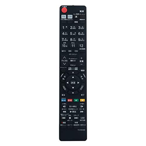 楽天市場】東芝 regzaタイムシフトマシン dbr-m4008の通販 楽天市場】東芝 regzaタイムシフトマシン dbr-m4008の通販