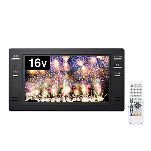 ツインバード 燕三条 16V型 お風呂テレビ 浴室テレビ フルHD 日本製 地デジ BS CS 防水【メーカー保証1年】 ブラック VB-BB161B ツインバード 燕三条 16V型 お風呂テレビ 浴室テレビ フルHD 日本製 地デジ BS CS 防水【メーカー保証1年】 ブラック VB-BB161B