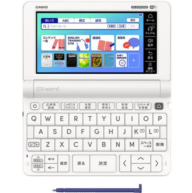 楽天市場】電子辞書 高校 xd-sx4910の通販 楽天市場】電子辞書 高校 xd-sx4910の通販