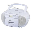 オーム電機AudioComm CDラジカセ CDラジオ CDプレーヤー カセットレコーダー ポータブル カセットテープ再生/録音 コンセント 電池式 語学学習 英検 TOEIC リスニング ヒアリング対策 幼児教育 ダ