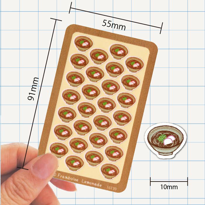 [16139]かけそば【ミニミニセレクト】手帳シール