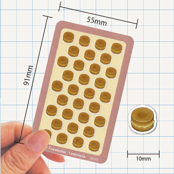 [16173]大判焼き 回転焼 今川焼【ミニミニセレクト】手帳シール
