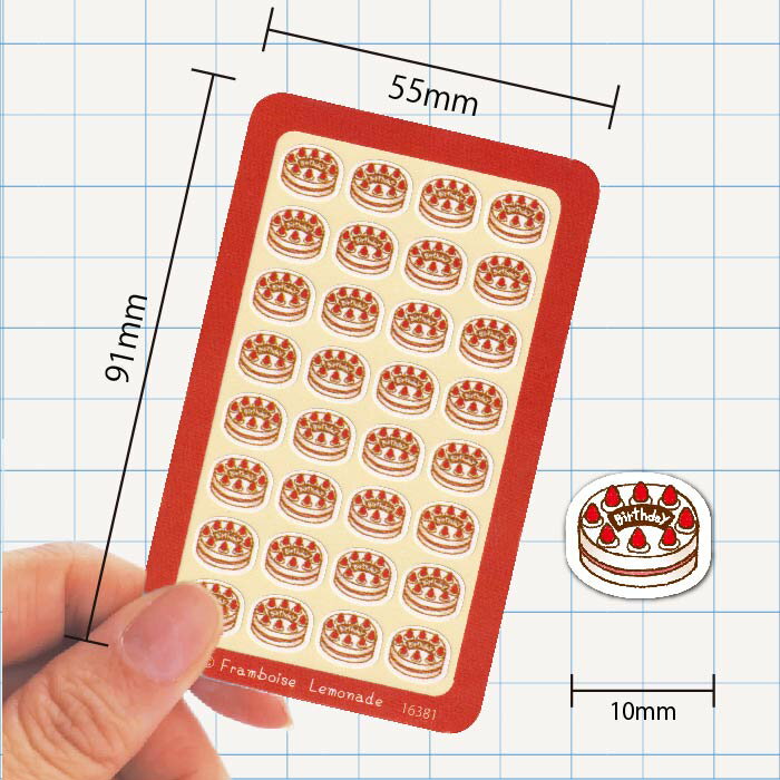 [16381]バースデーケーキ【ミニミニセレクト】手帳シール
