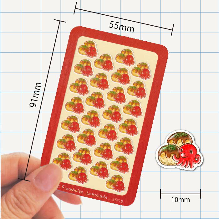 [16418]たこ焼き【ミニミニセレクト】手帳シール