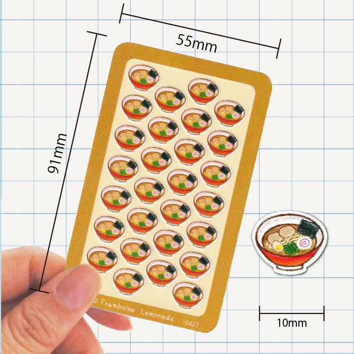 [16421]ラーメン【ミニミニセレクト】手帳シール