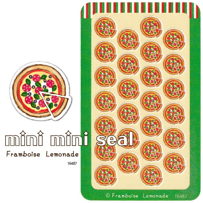 [16487]ピザ【ミニミニセレクト】手帳シール