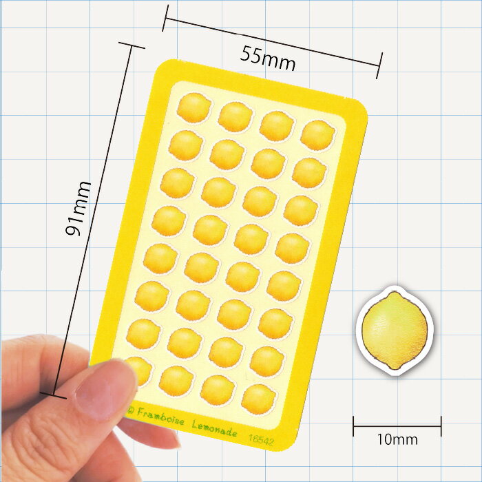 [16542]レモン【ミニミニセレクト】手帳シール