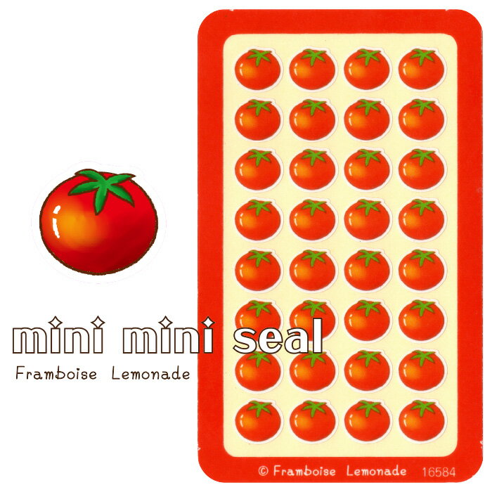 [16584]トマト【ミニミニセレクト】手帳シール