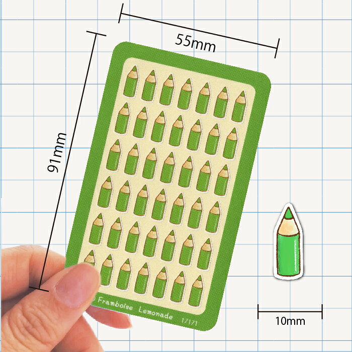 [17171]色鉛筆きみどり【ミニミニセレクト】手帳シール