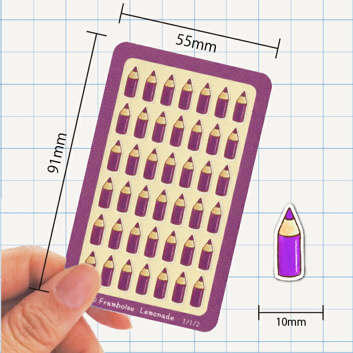 [17172]色鉛筆むらさき【ミニミニセレクト】手帳シール