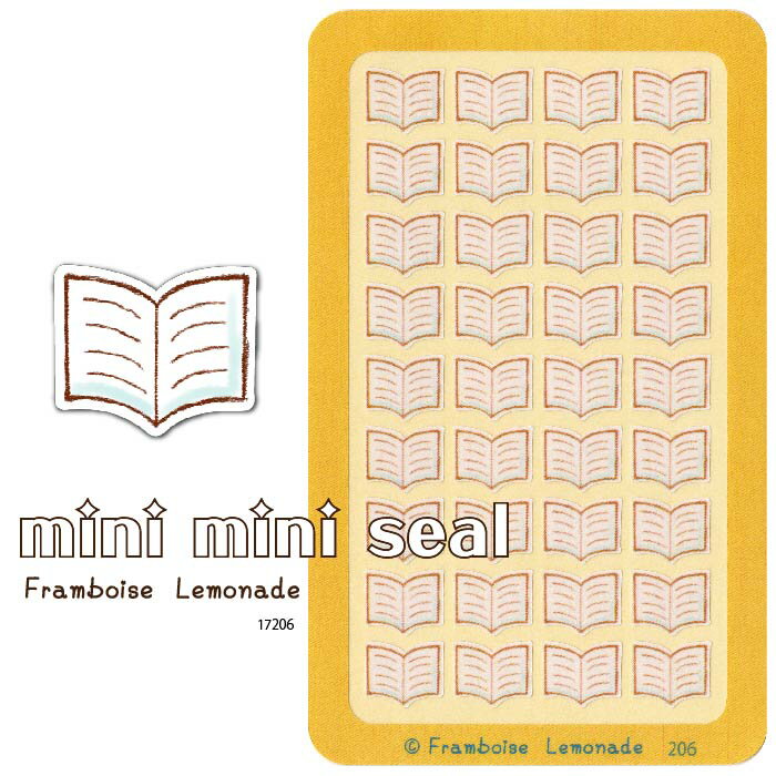 [17206]ノート【ミニミニセレクト】手帳シール