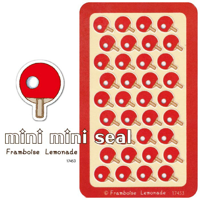 [17453]卓球【ミニミニセレクト】手帳シール