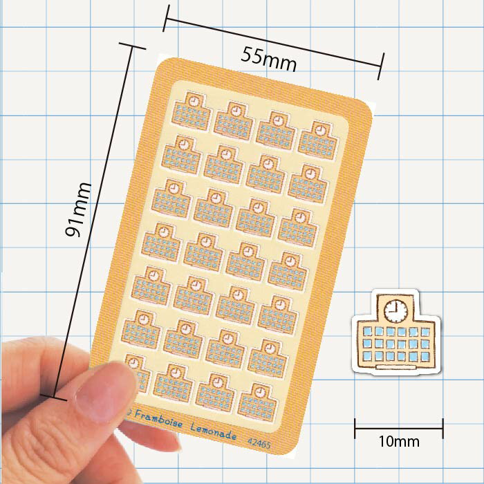 [17460]学校【ミニミニセレクト】手帳シール