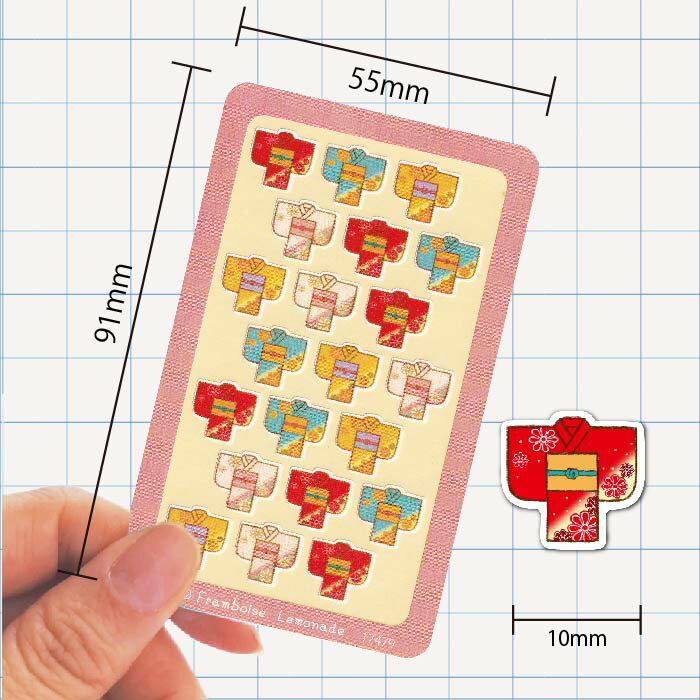 [17479]着物【ミニミニセレクト】手帳シール