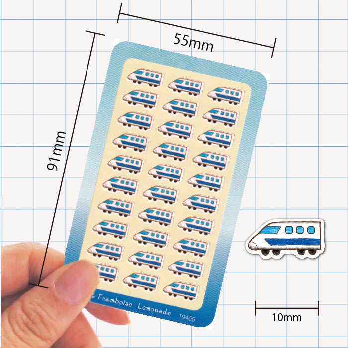 [19467]新幹線【ミニミニセレクト】手帳シール