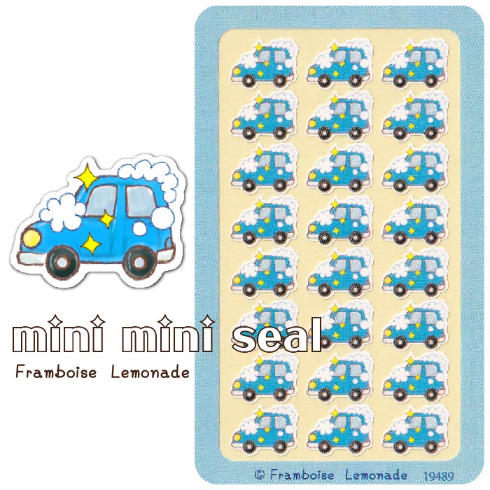 [19489]洗車【ミニミニセレクト】手帳シール