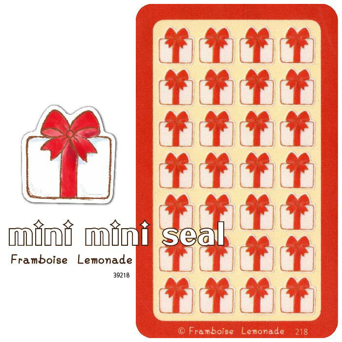 [39218]プレゼント【ミニミニセレクト】手帳シール