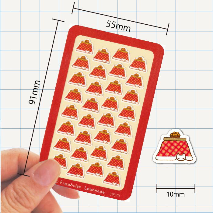 [39379]こたつ【ミニミニセレクト】手帳シール