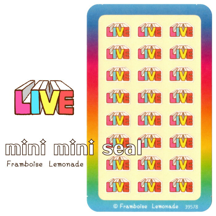 [39578]ライブ【ミニミニセレクト】手帳シール