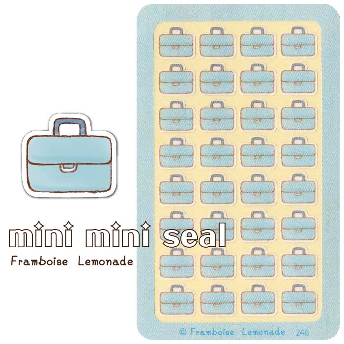 [40246]かばん【ミニミニセレクト】手帳シール