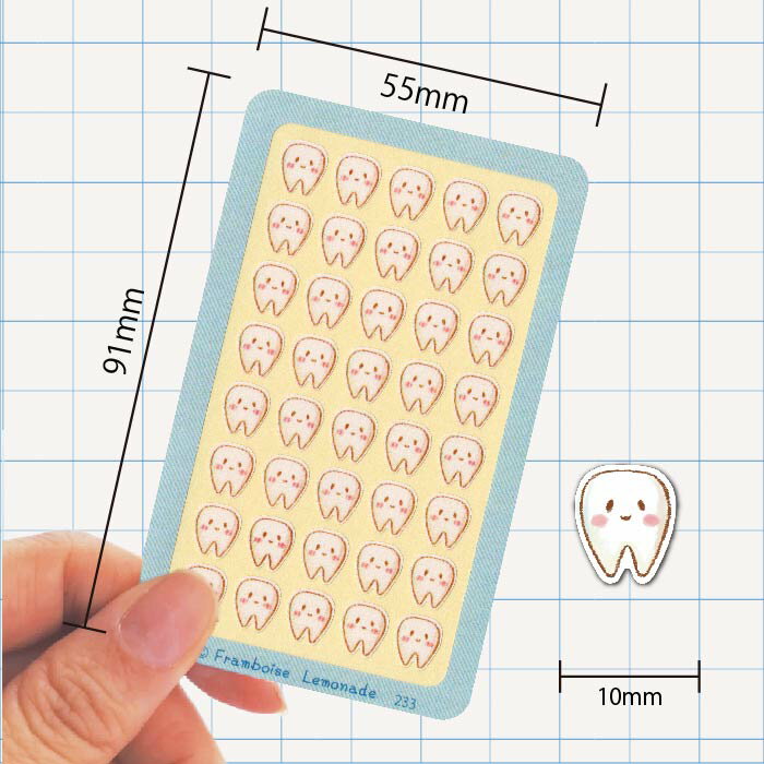 [42233]歯【ミニミニセレクト】手帳シール