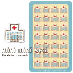 https://thumbnail.image.rakuten.co.jp/@0_mall/framboise-lemonade/cabinet/42/42254_001.jpg