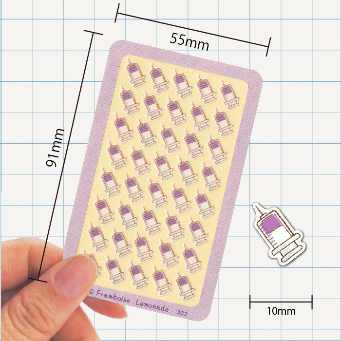 [42322]注射＊むらさき【ミニミニセレクト】手帳シール