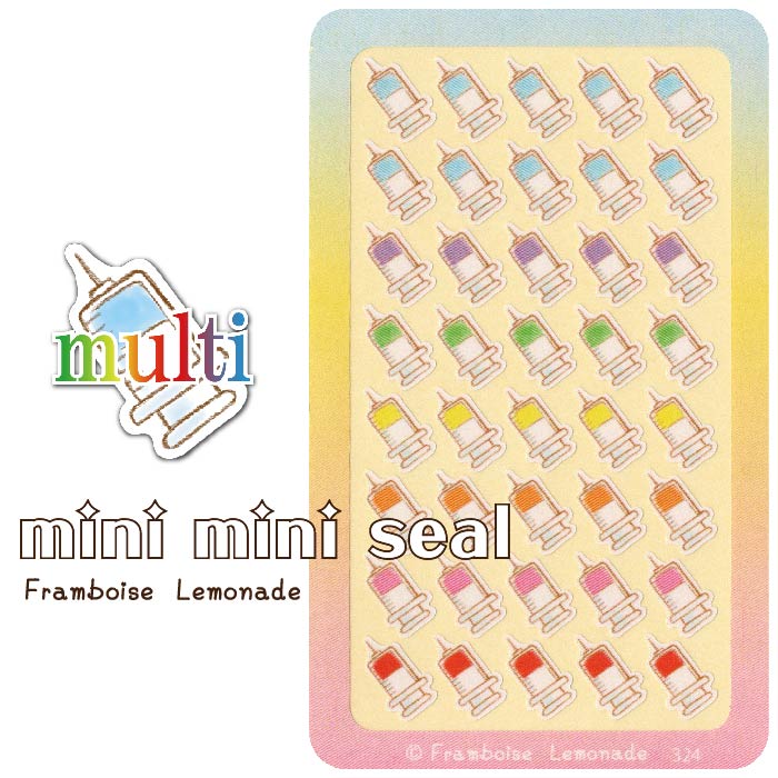 [42324]注射＊マルチ【ミニミニセレクト】手帳シール