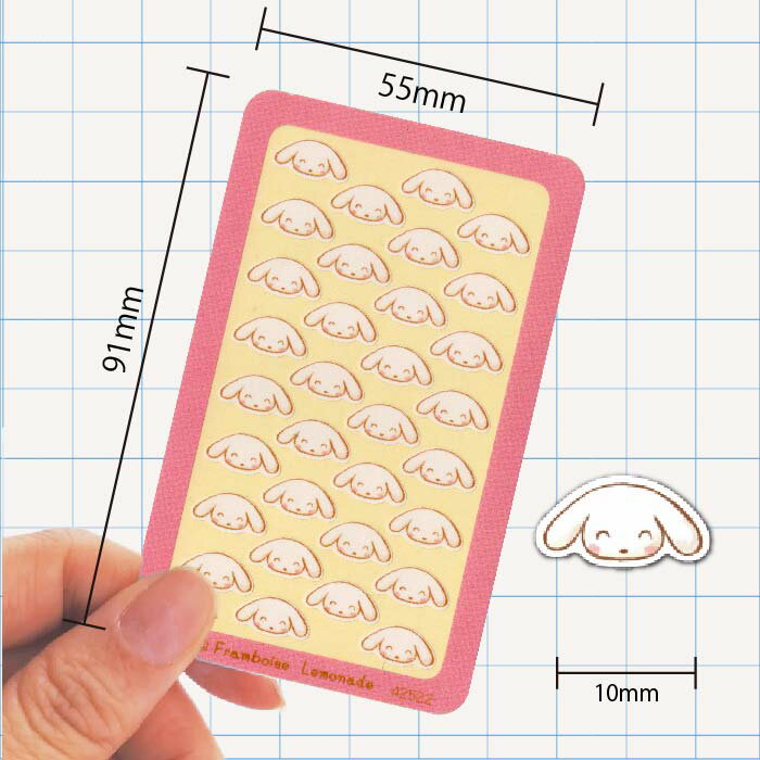 [42522]コンディションA＊ロップちゃん【ミニミニセレクト】手帳シール