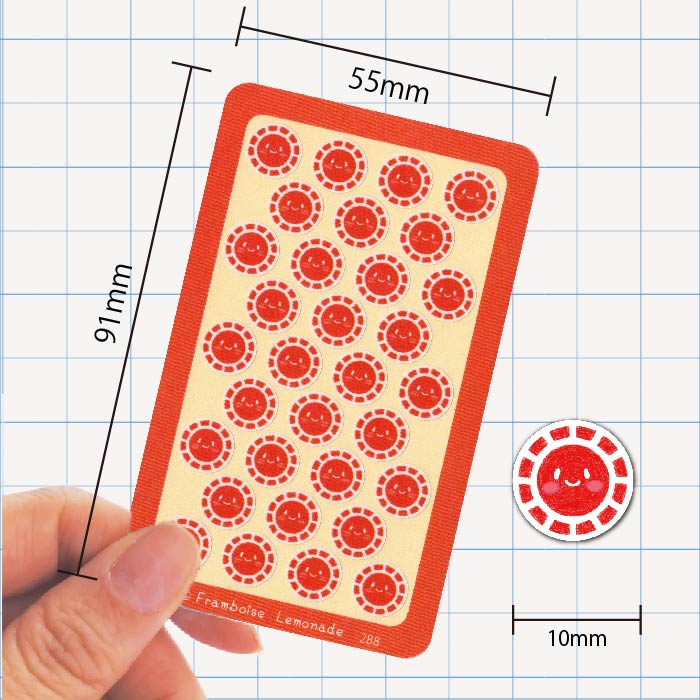 [43288]快晴【ミニミニセレクト】手帳シール