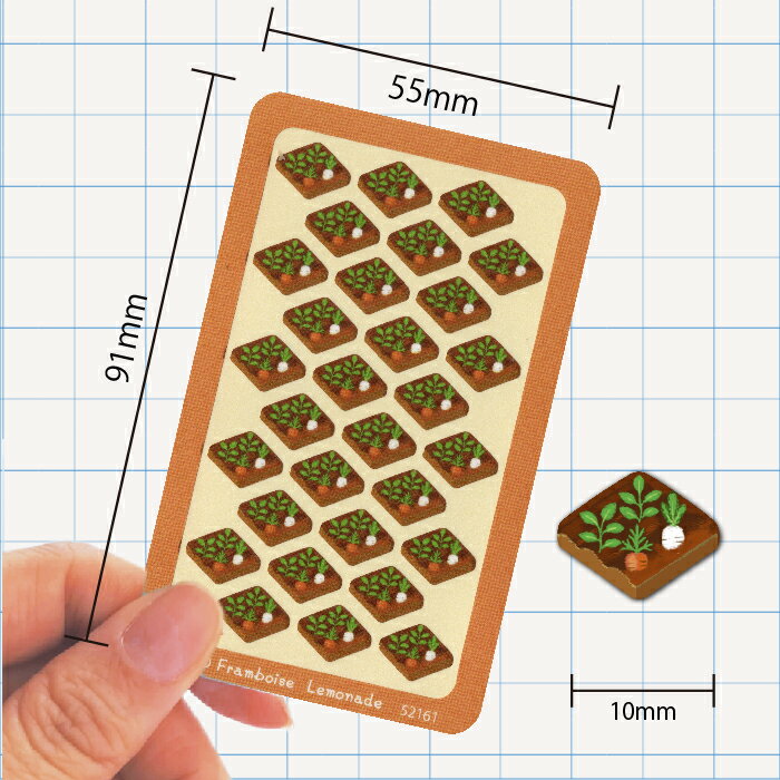 [52161]畑【ミニミニセレクト】手帳シール