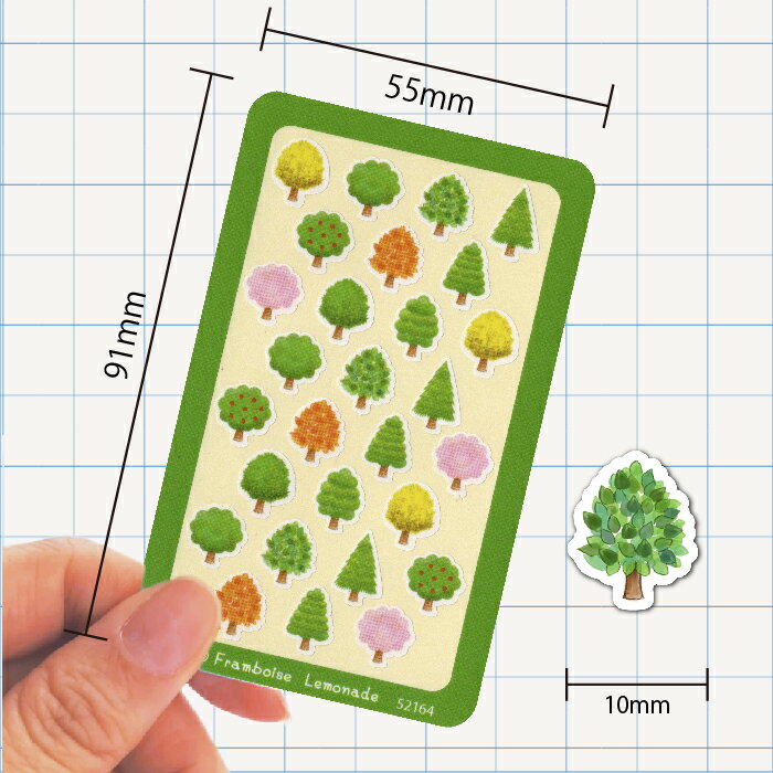 [52164]いろいろな樹木【ミニミニセレクト】手帳シール