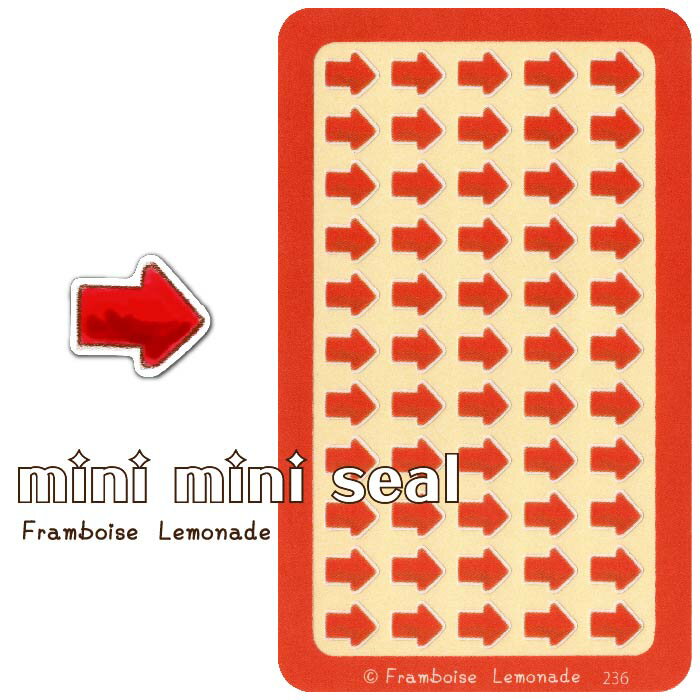 [52236]やじるし【ミニミニセレクト】手帳シール