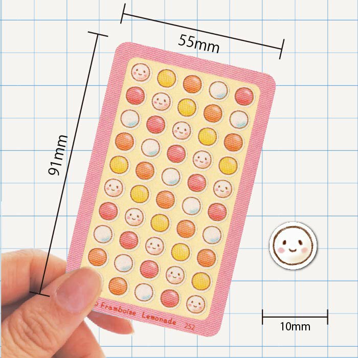 [52252]丸【ミニミニセレクト】手帳シール