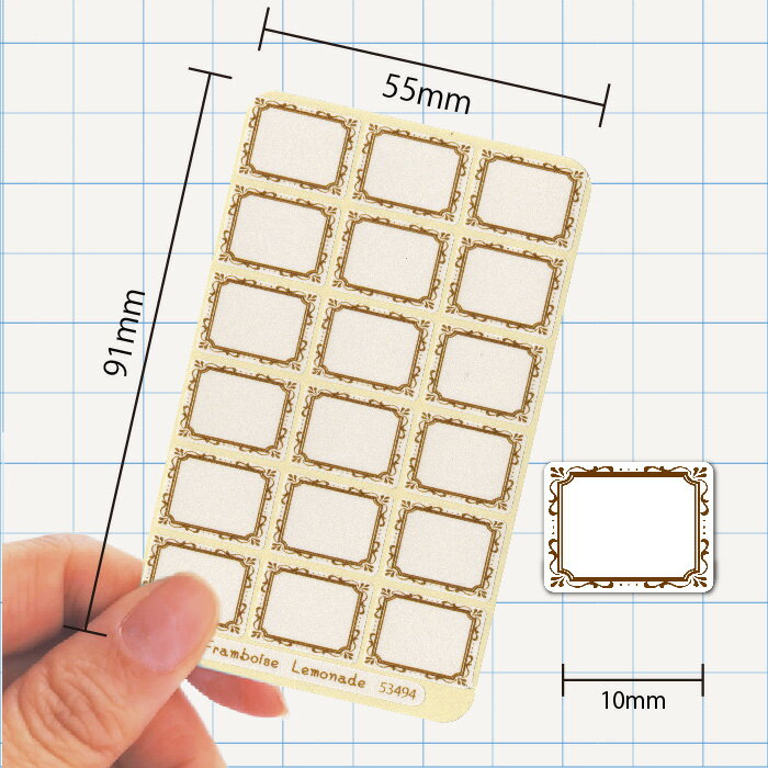 [53494]ラベルA【ミニミニセレクト】手帳シール
