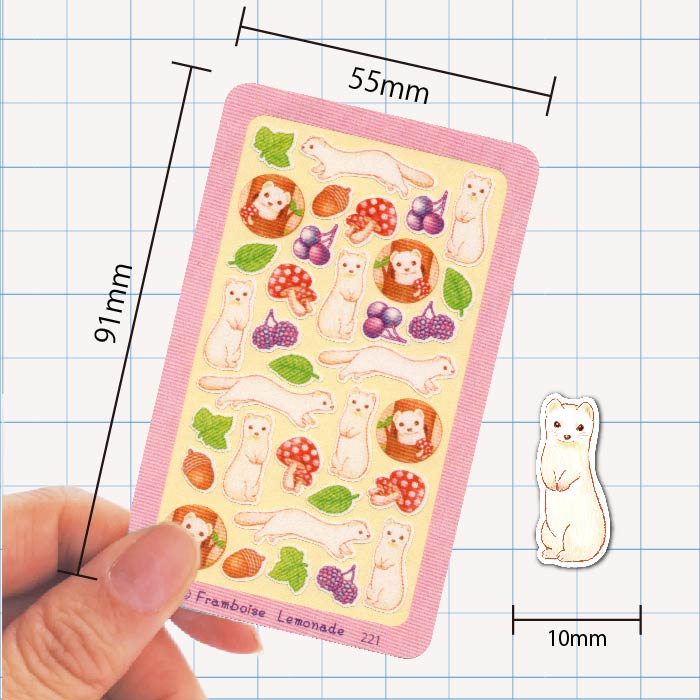 [55102]オコジョと森の木の実【ミニミニセレクト】手帳シール