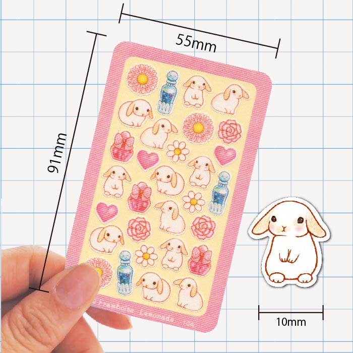 [55104]ロップイヤーうさぎと魔法の香水【ミニミニセレクト】手帳シール