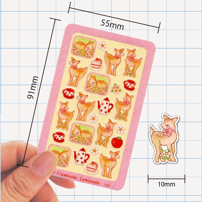 [55105]こじかとティータイム【ミニミニセレクト】手帳シール