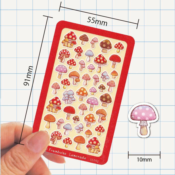 [55192]小さなきのこ【ミニミニセレクト】手帳シール