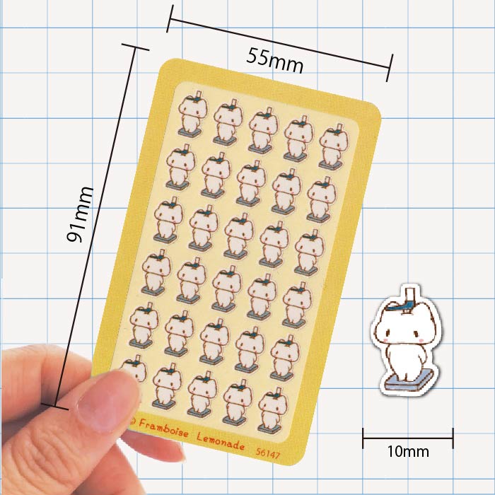 [56147]身長【ミニミニセレクト】手帳シール