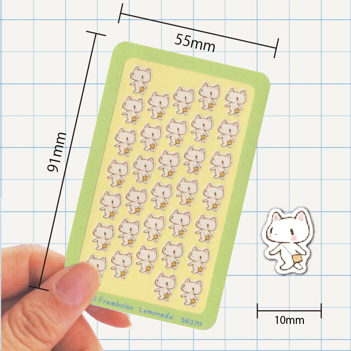 [56370]散歩【ミニミニセレクト】手帳シール