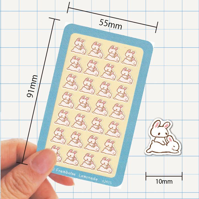 [56415]マッサージ【ミニミニセレクト】手帳シール