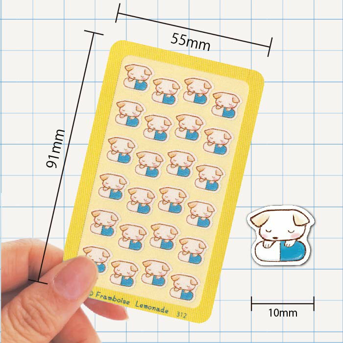 [57312]わんこのお薬【ミニミニセレクト】手帳シール