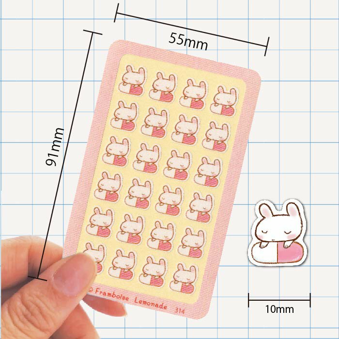 [57314]うさぎのお薬【ミニミニセレクト】手帳シール